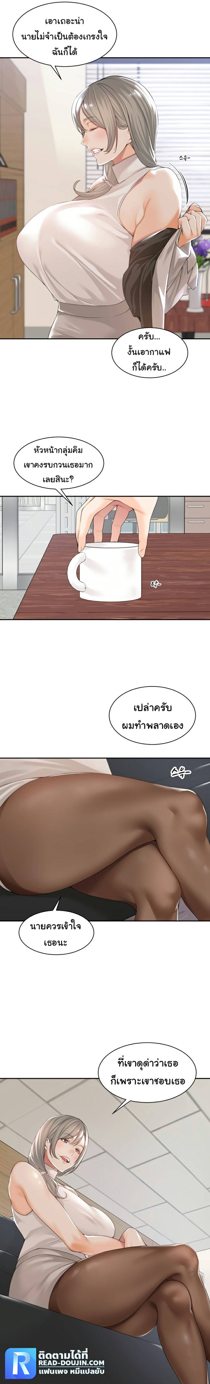 0022.jpg