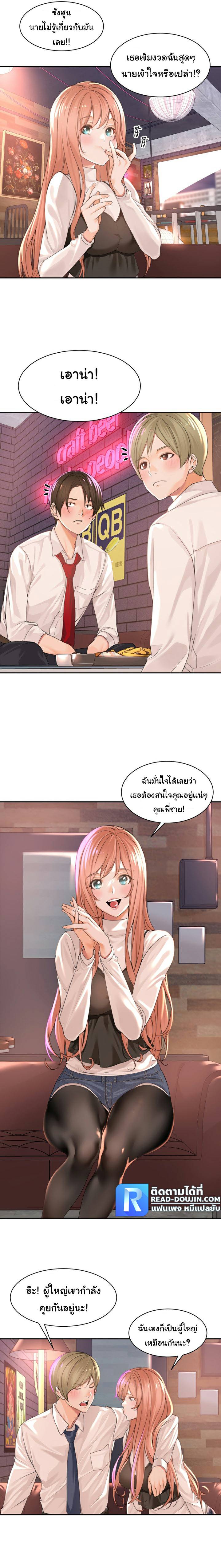 0025.jpg