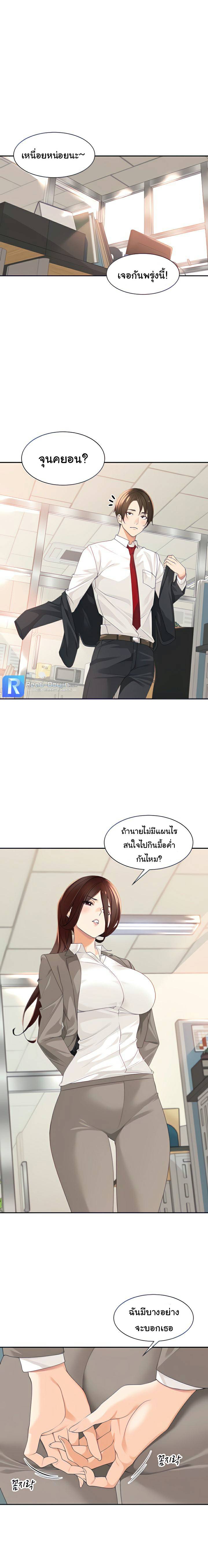 0013.jpg