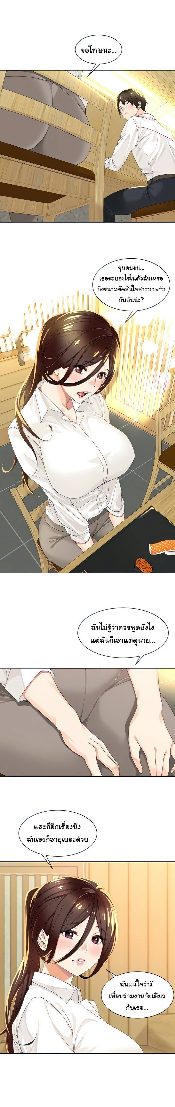 0017.jpg