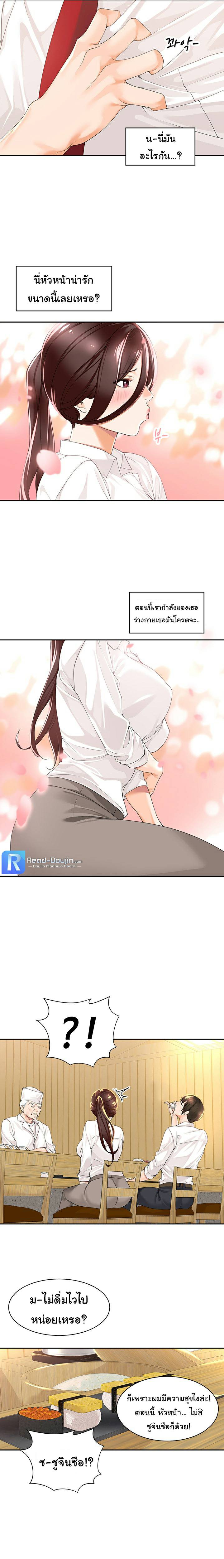 0022.jpg