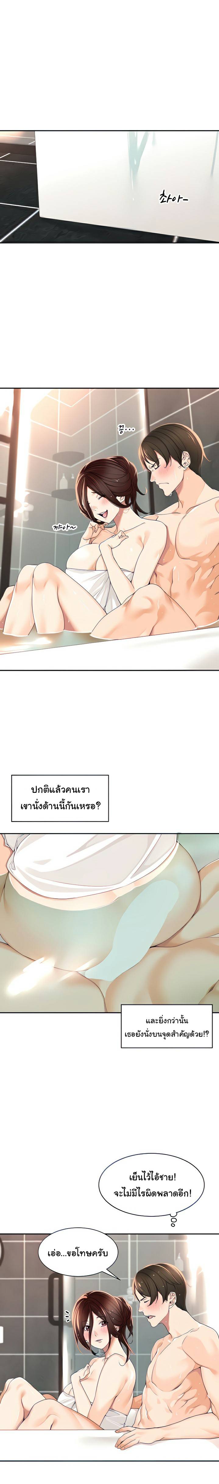 0017.jpg