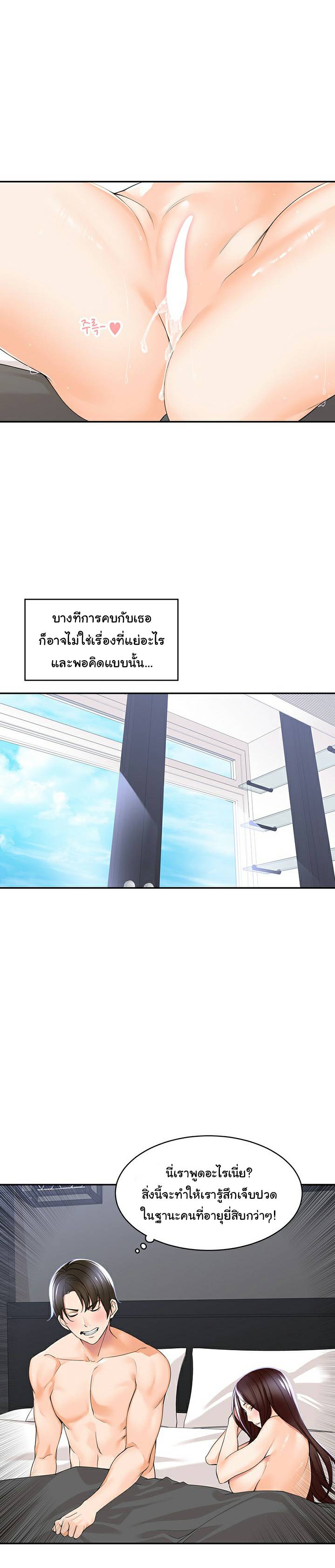0030.jpg
