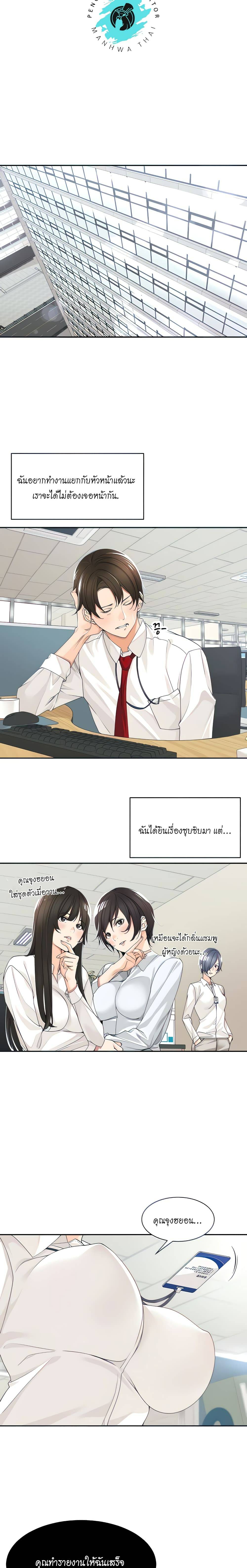 0017.jpg