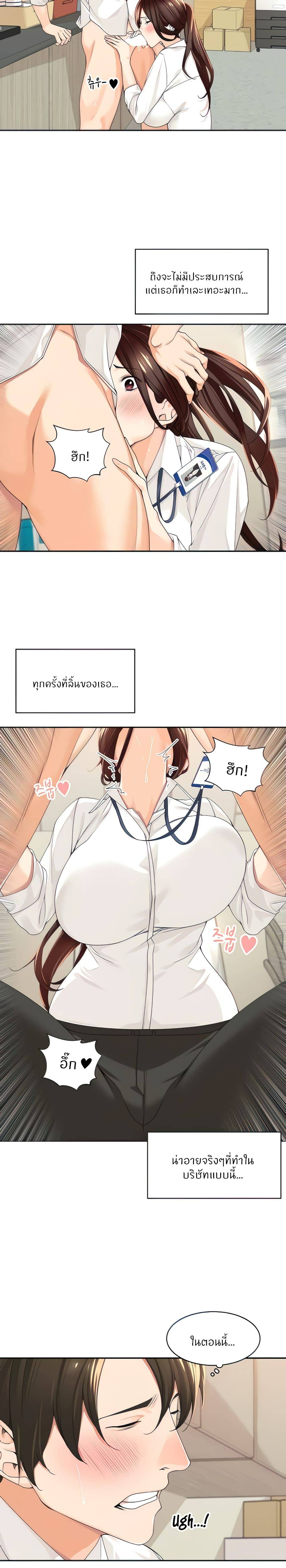 0017.jpg