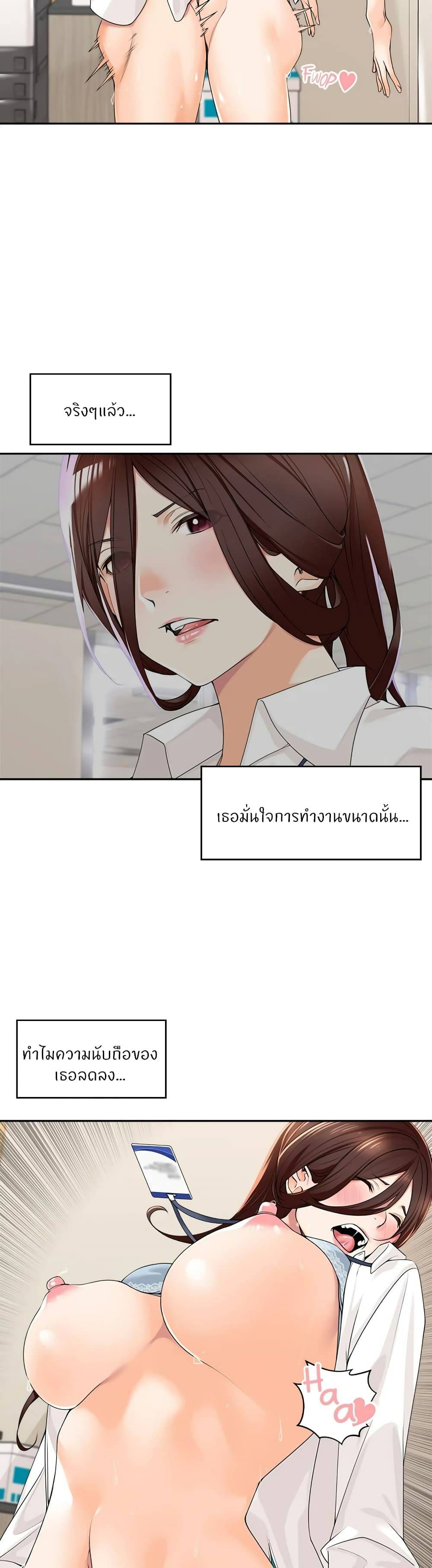 0017.jpg