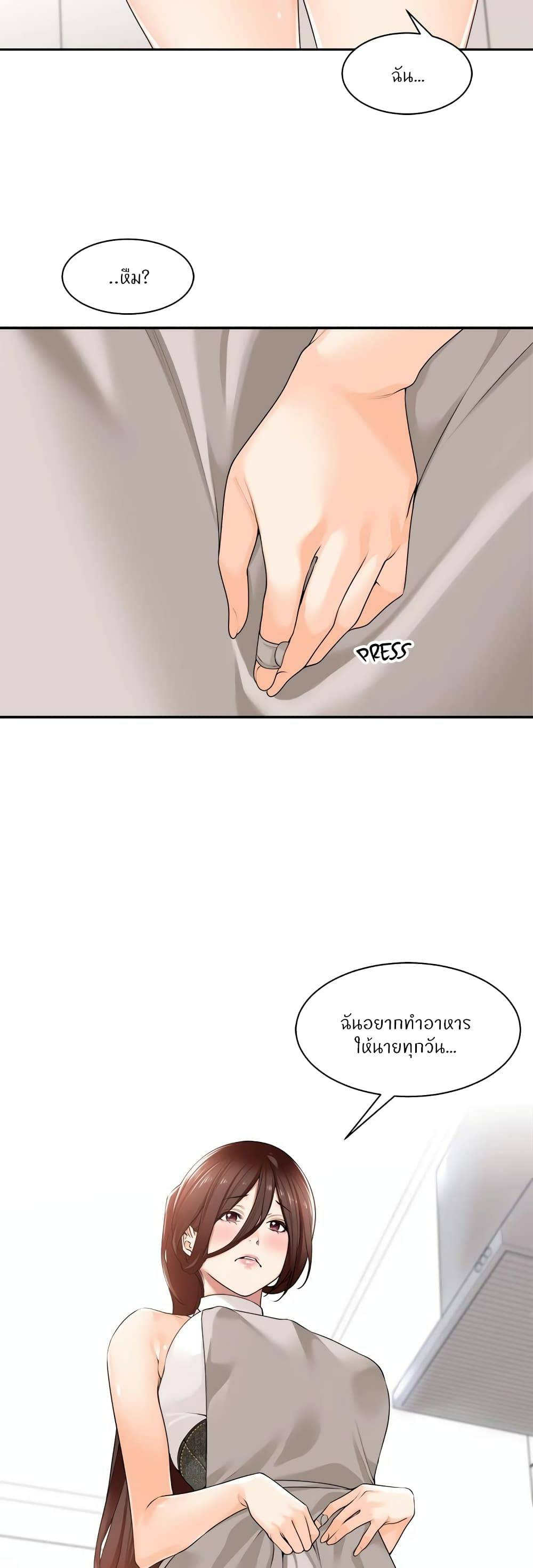0050.jpg