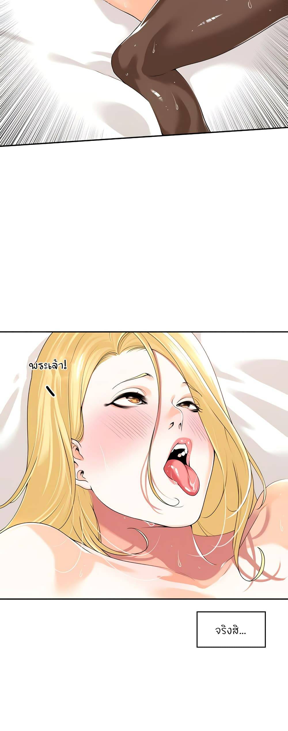 0022.jpg