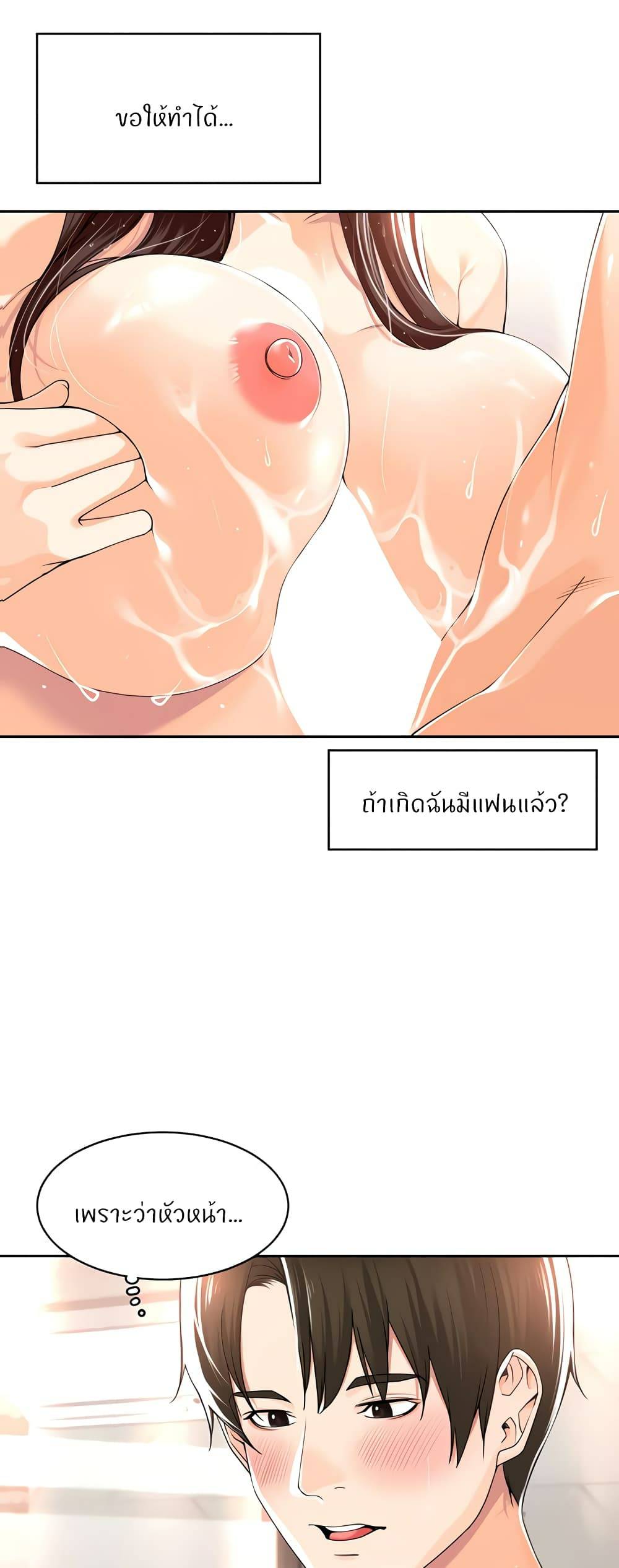 0050.jpg