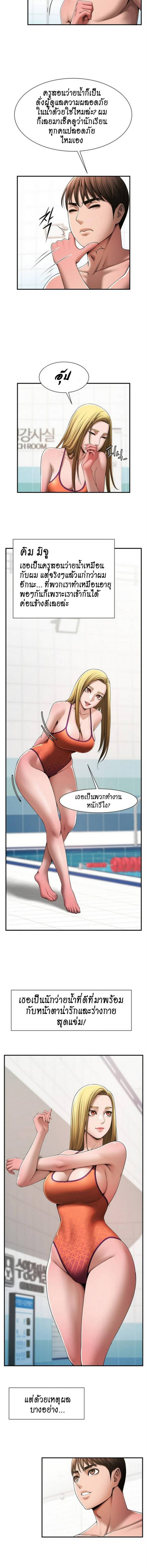 0019.jpg