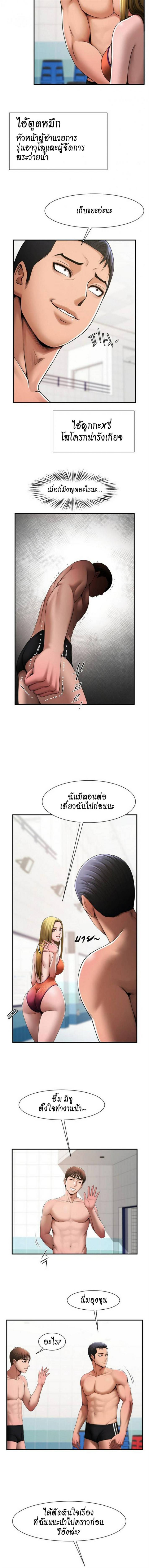 0021.jpg