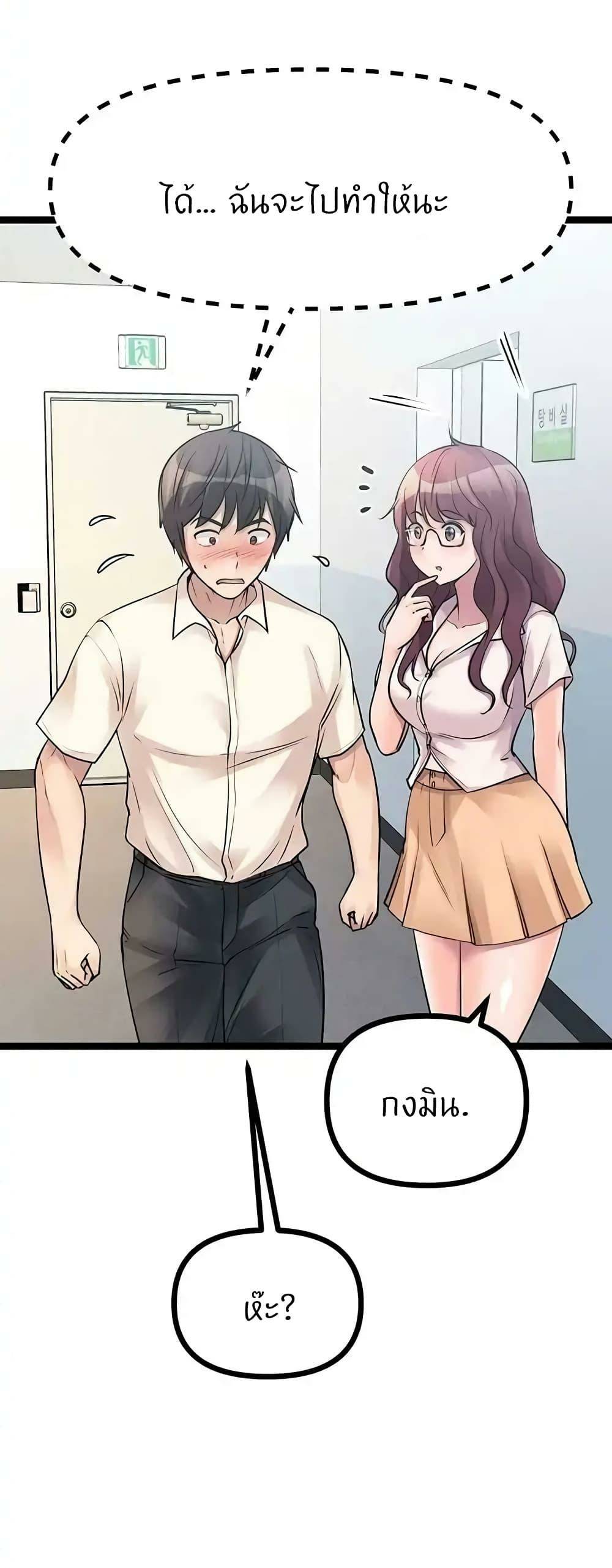 0017.jpg