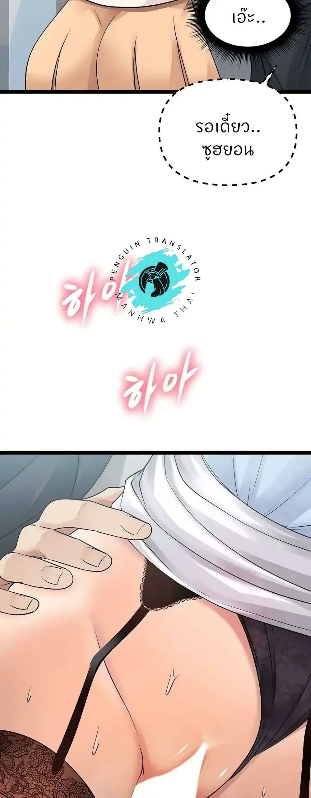 0020.jpg