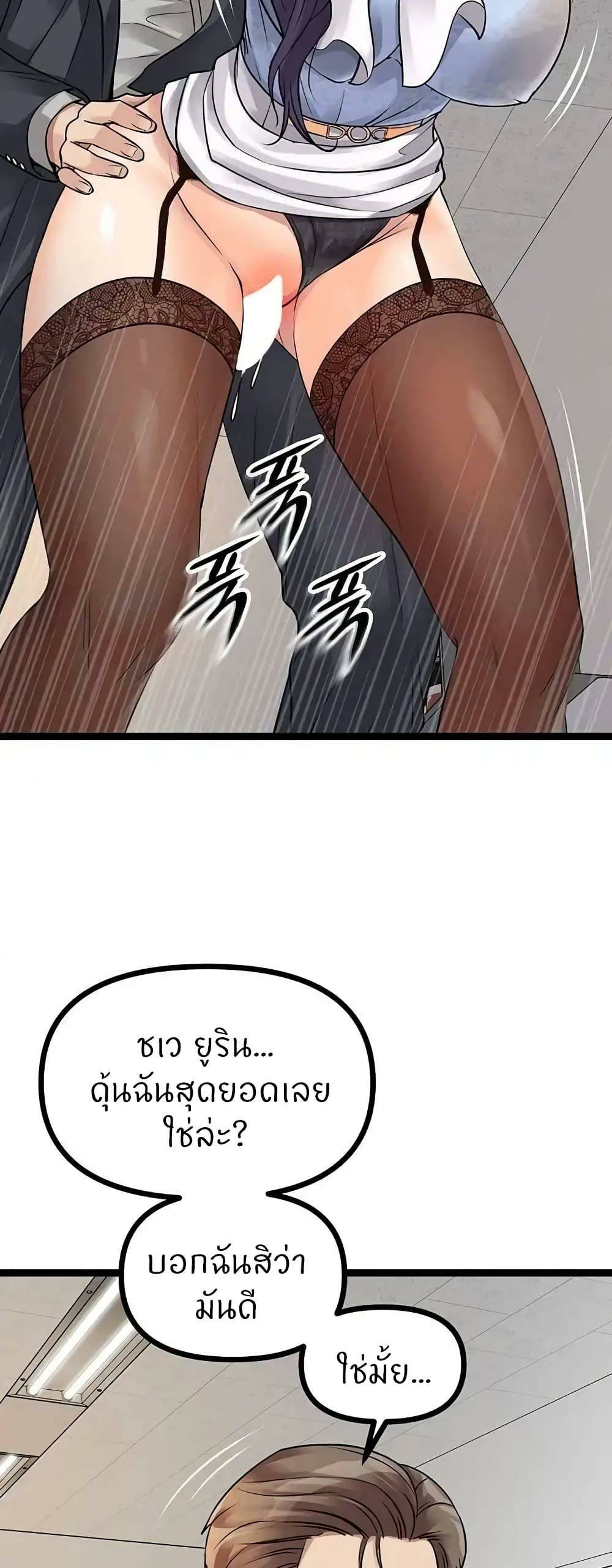 0022.jpg