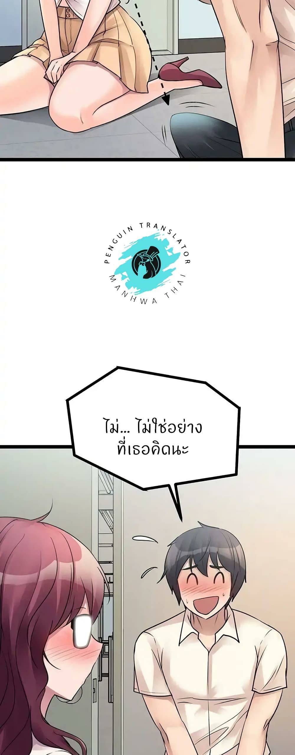 0055.jpg