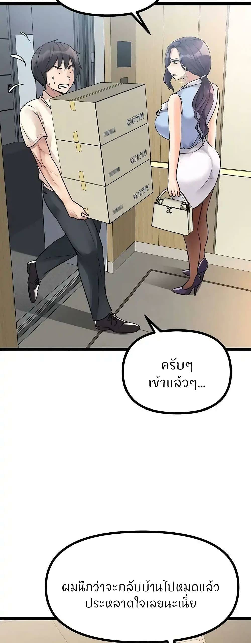 0071.jpg