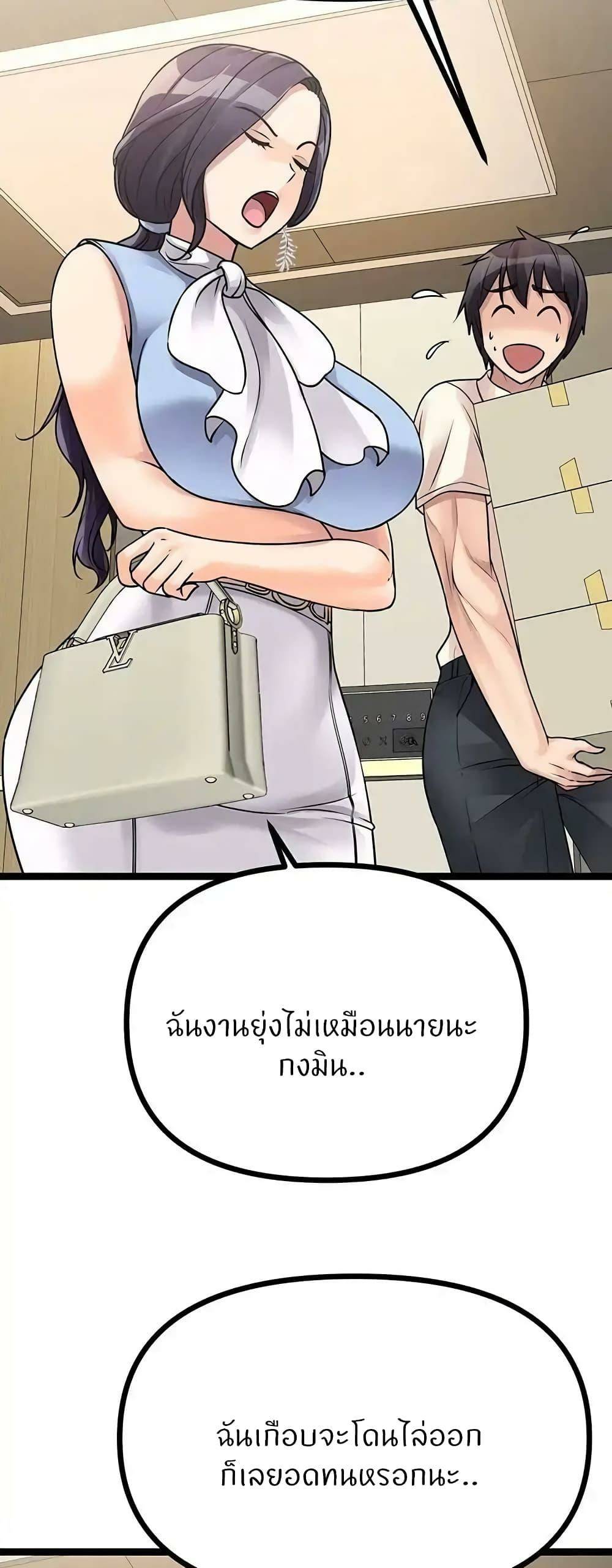 0072.jpg