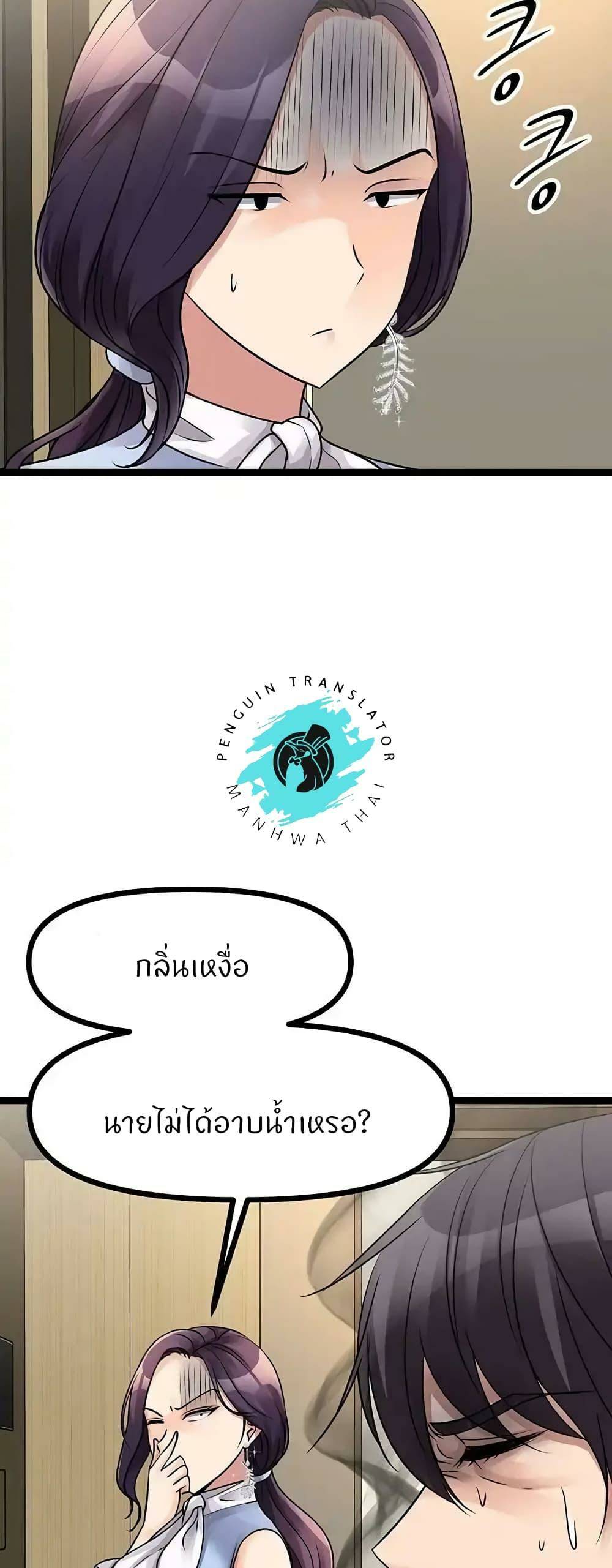 0074.jpg