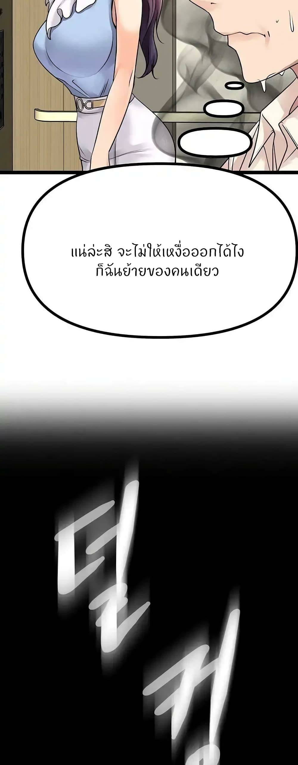 0075.jpg