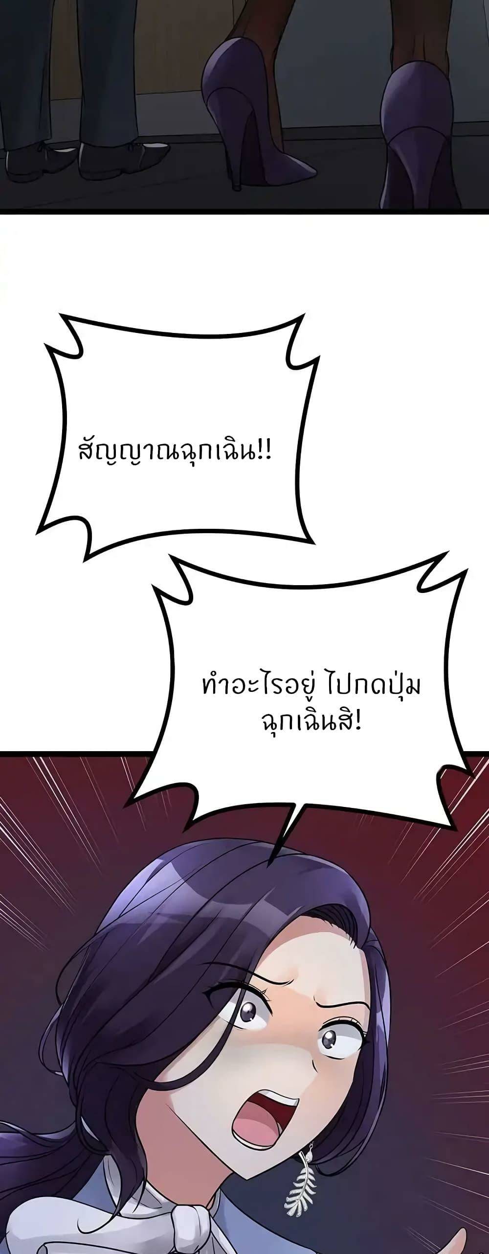0078.jpg