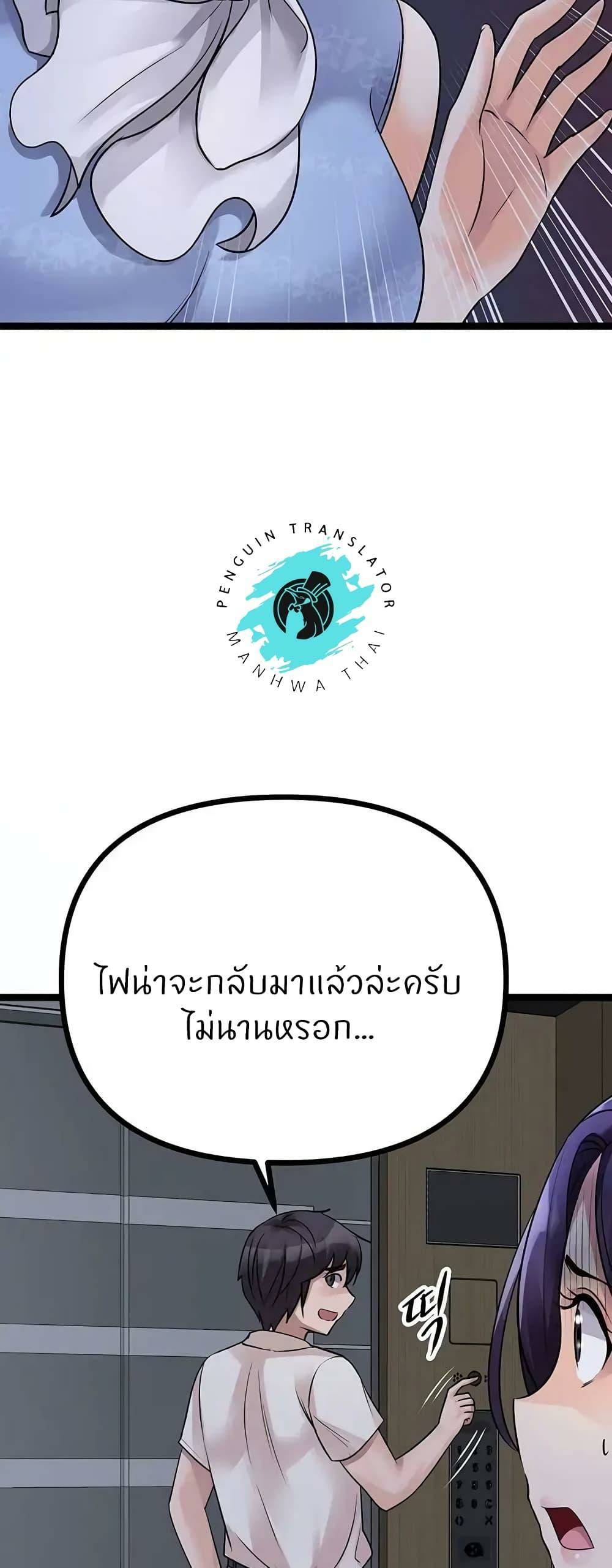 0079.jpg