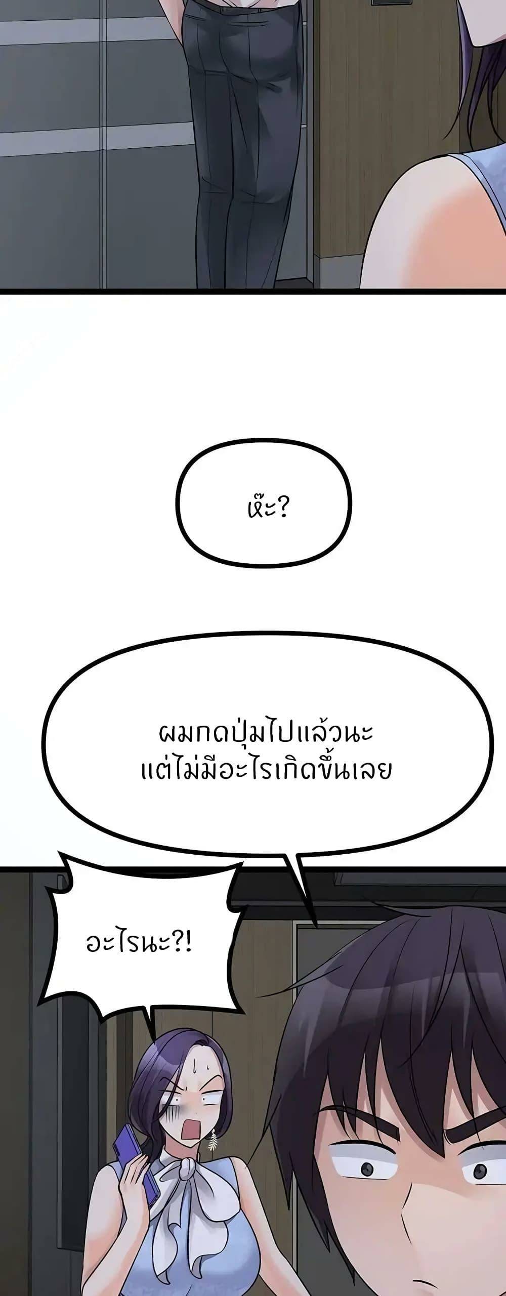 0080.jpg