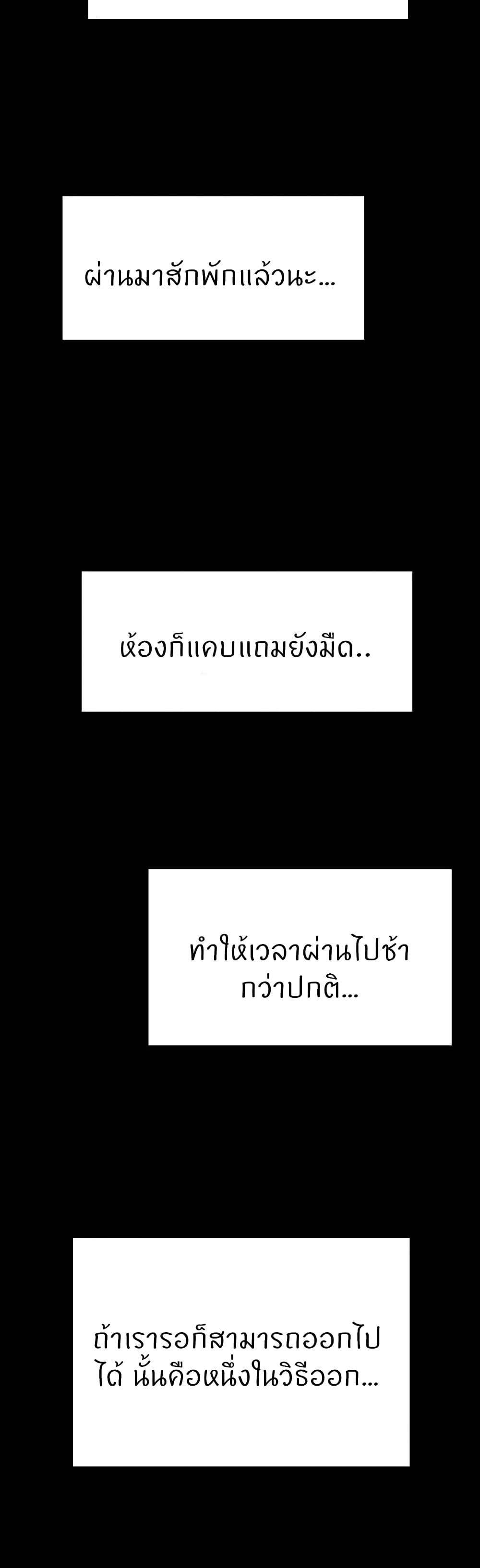 0014.jpg