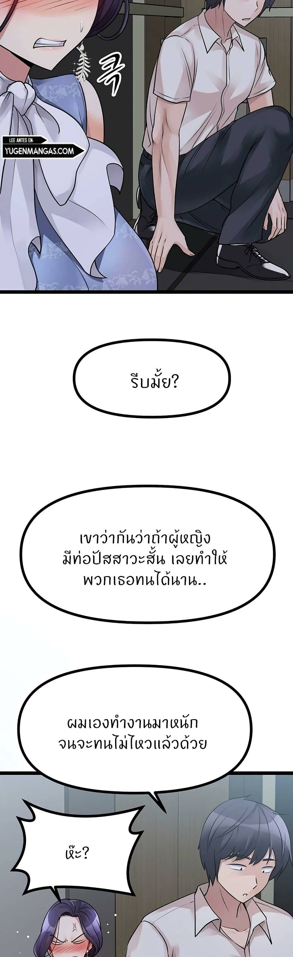 0024.jpg