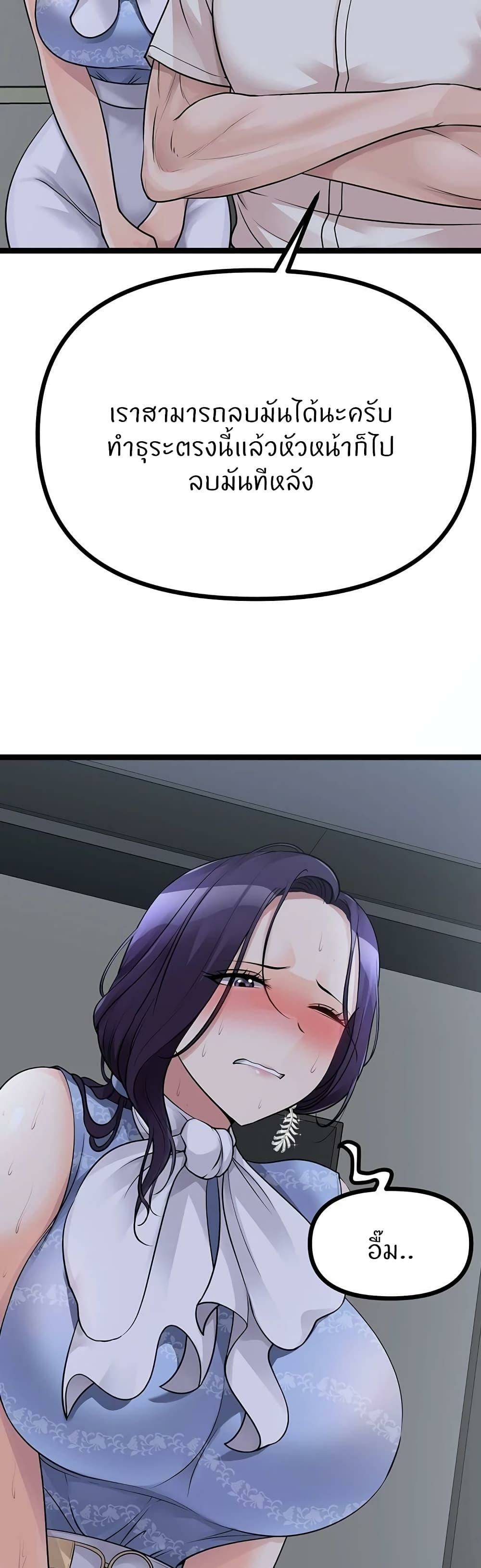 0030.jpg