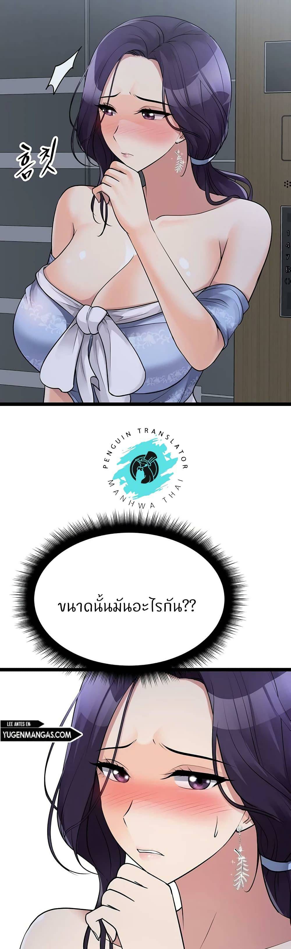 0050.jpg
