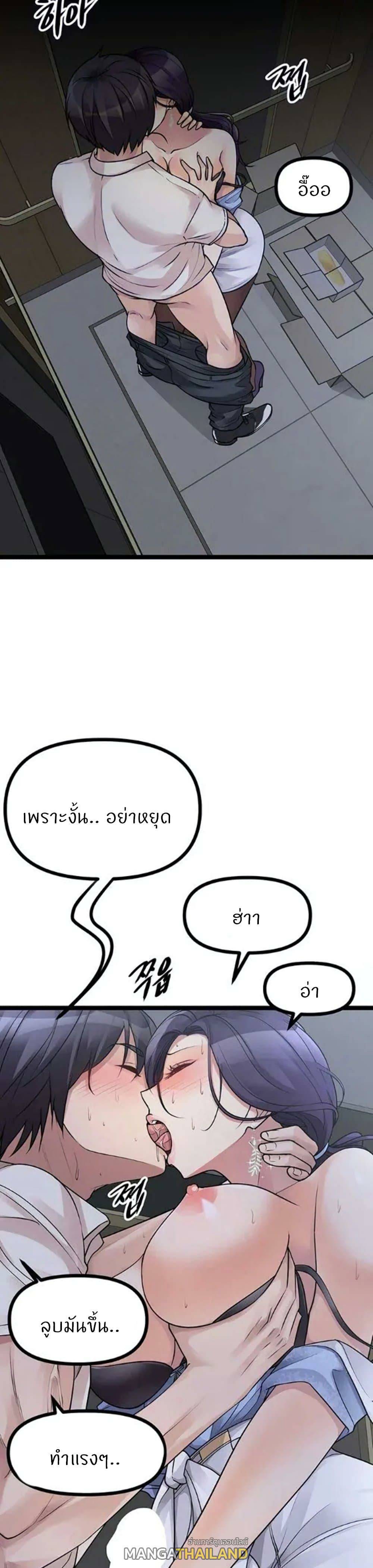 0014.jpg