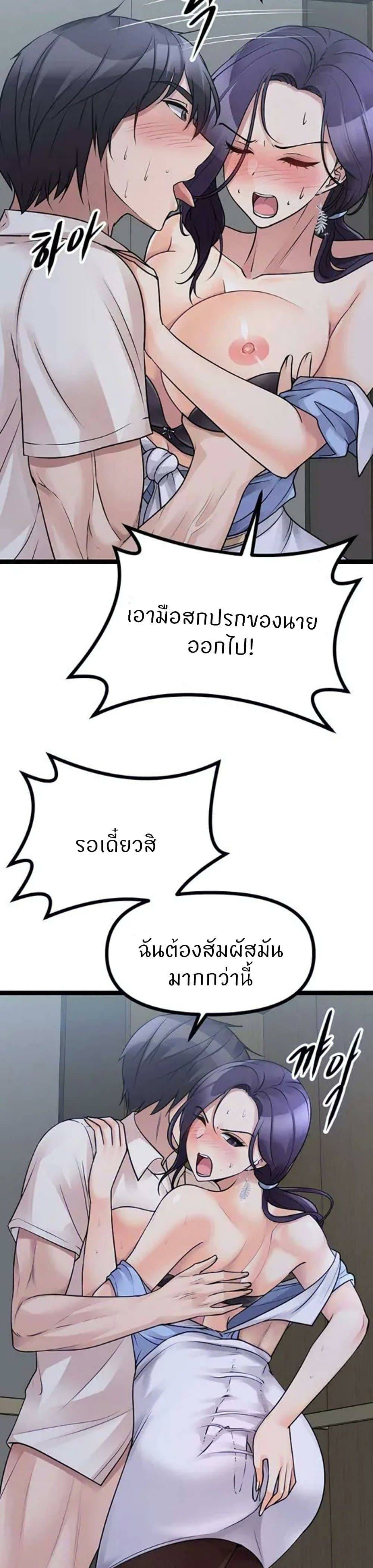 0019.jpg