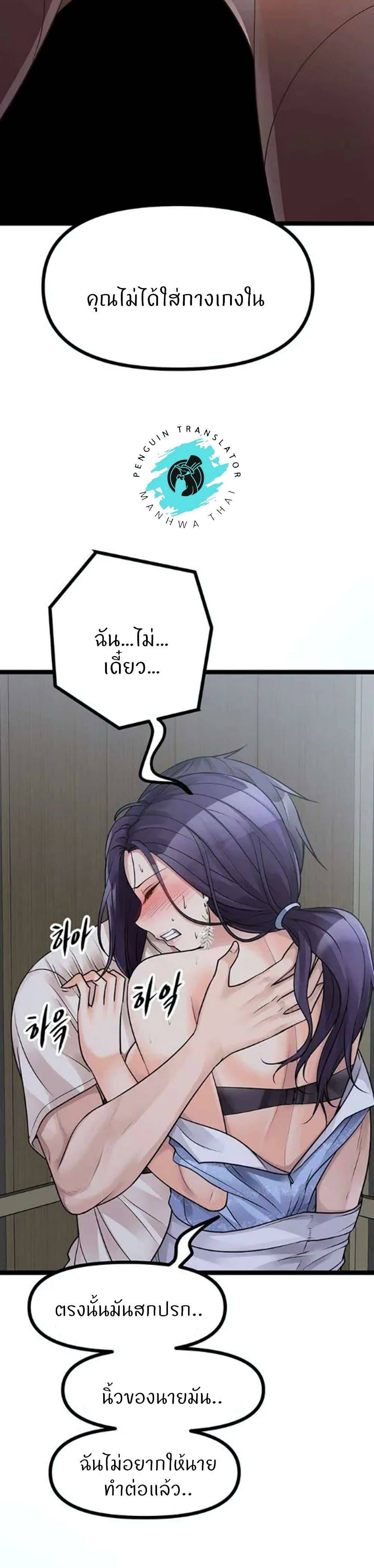 0022.jpg