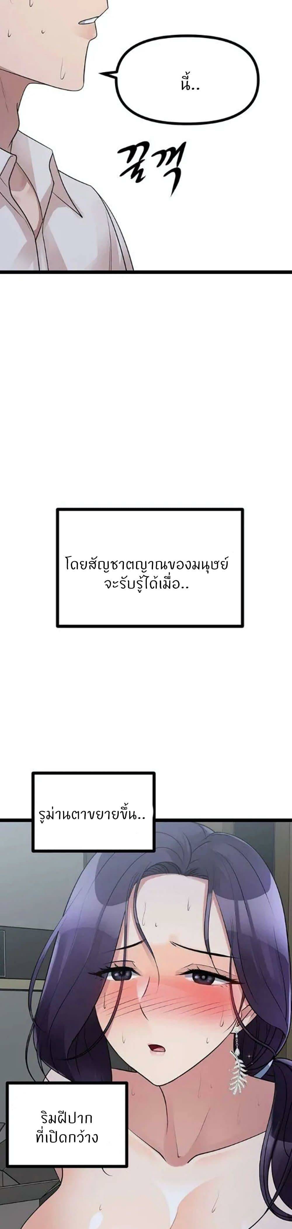 0030.jpg