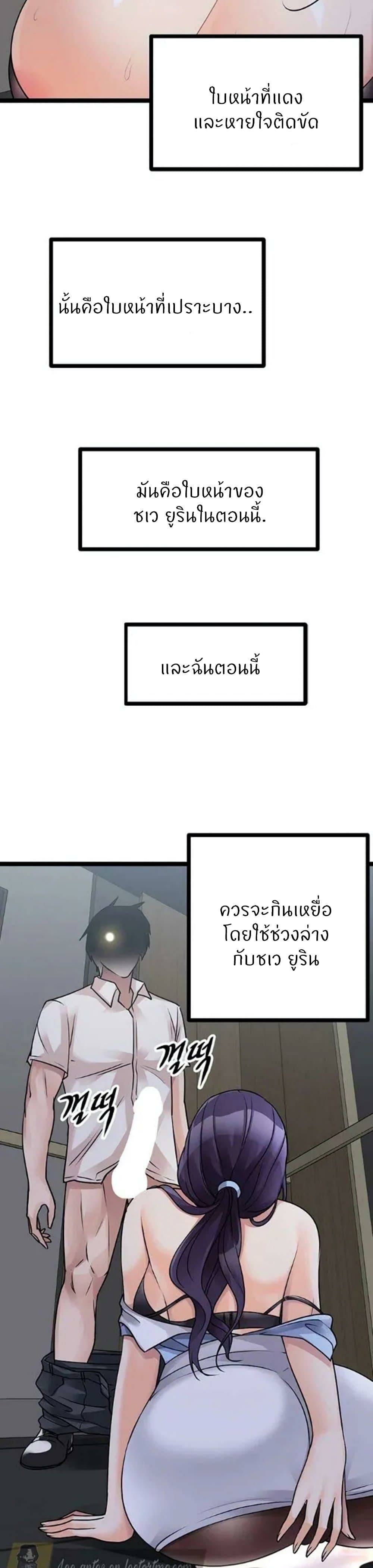 0031.jpg