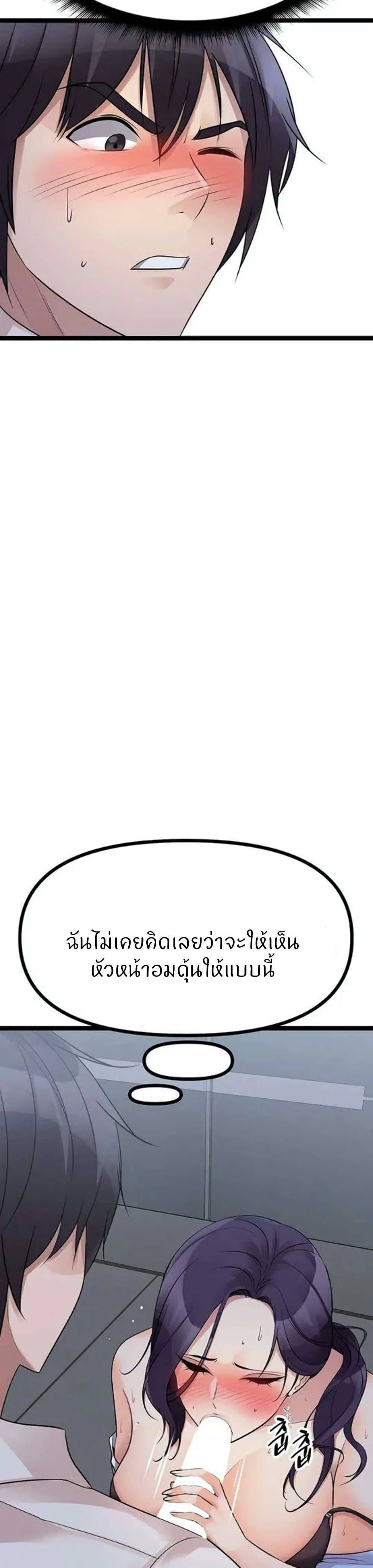0040.jpg