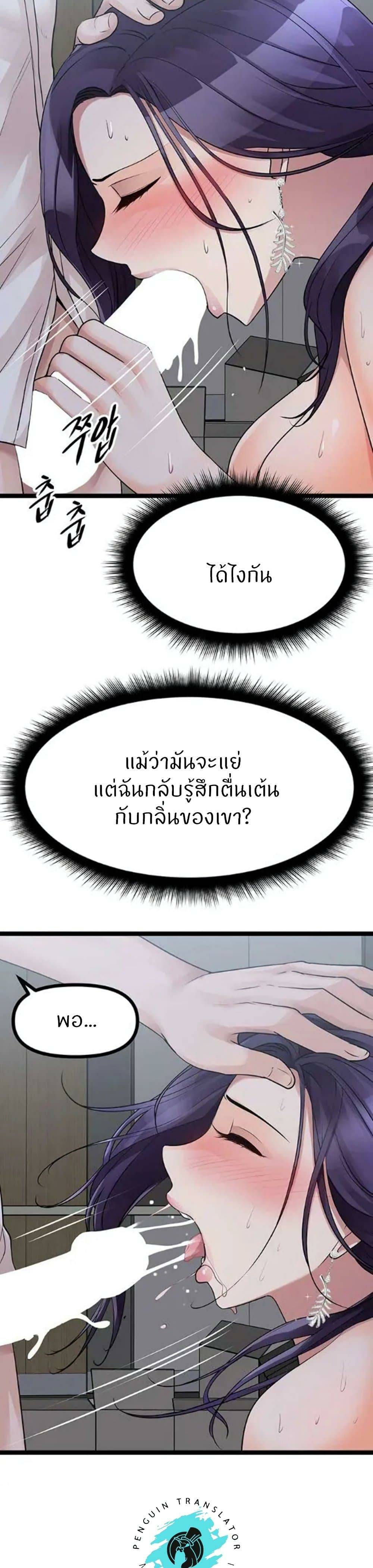 0044.jpg