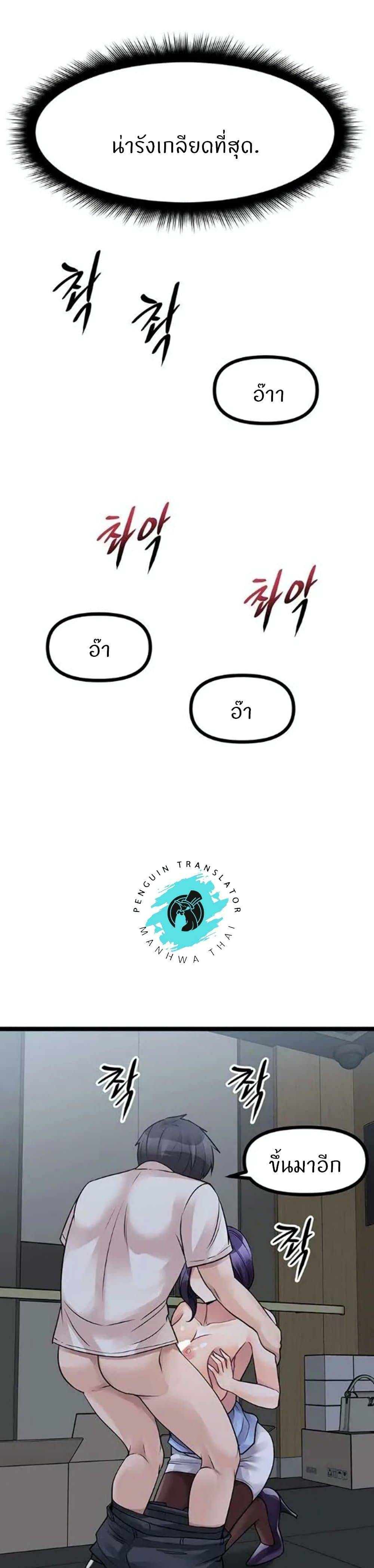 0050.jpg