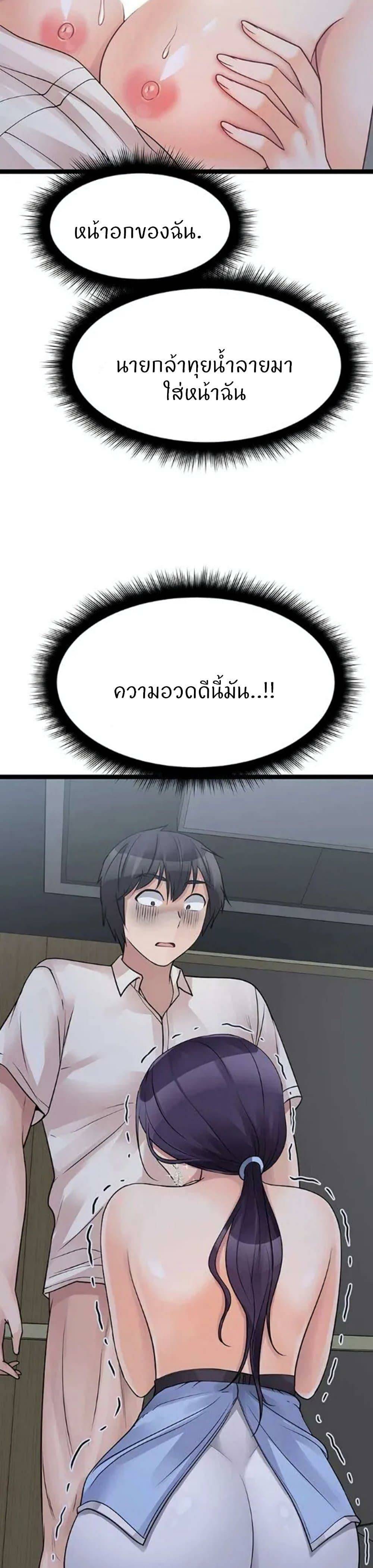 0055.jpg