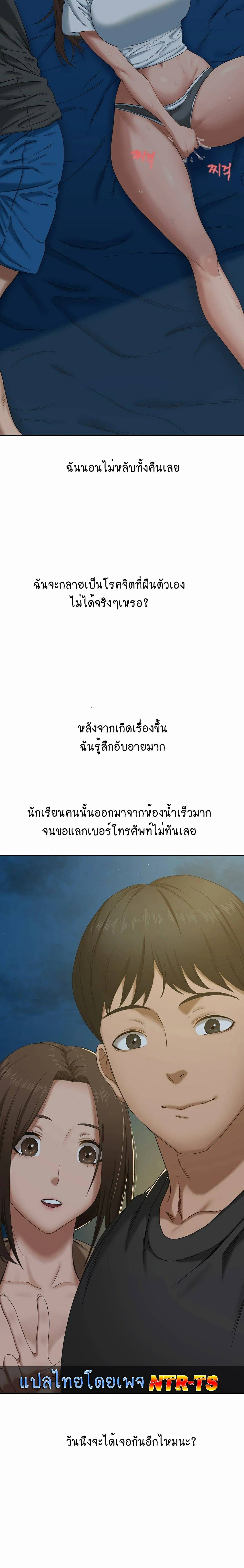 0016.jpg
