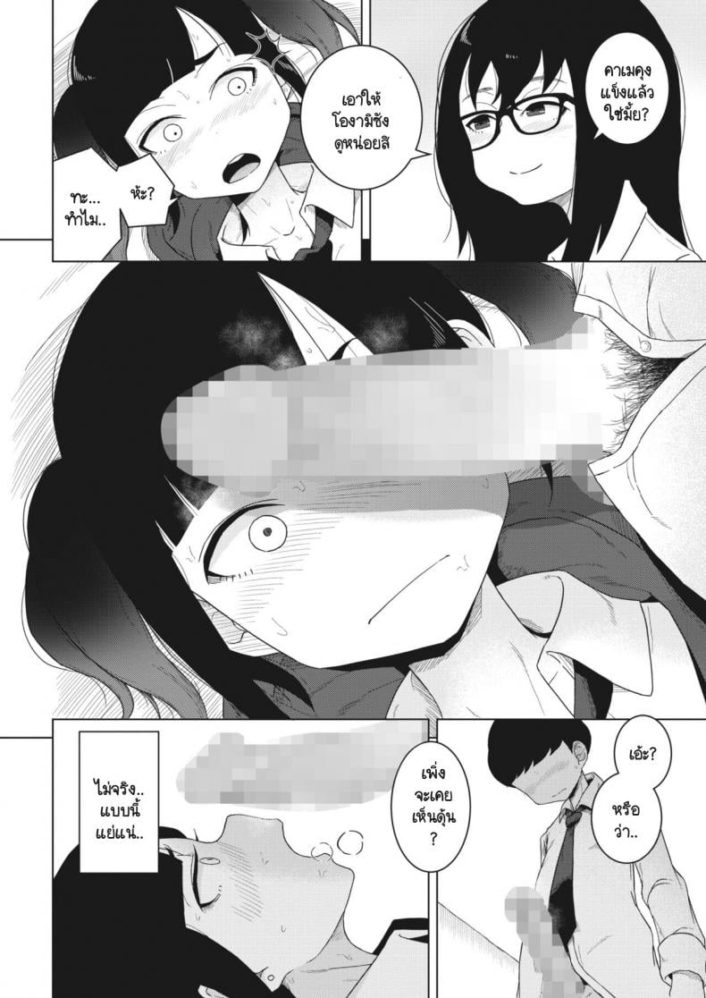 0015.jpg