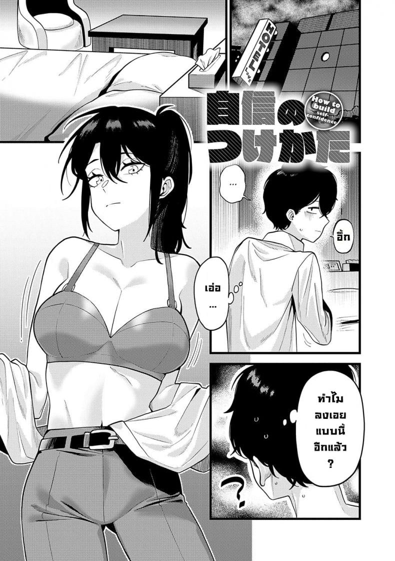 0009.jpg