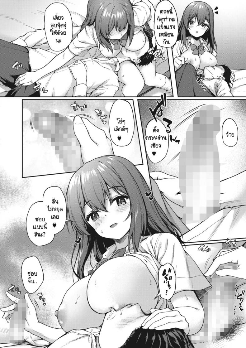 0015.jpg