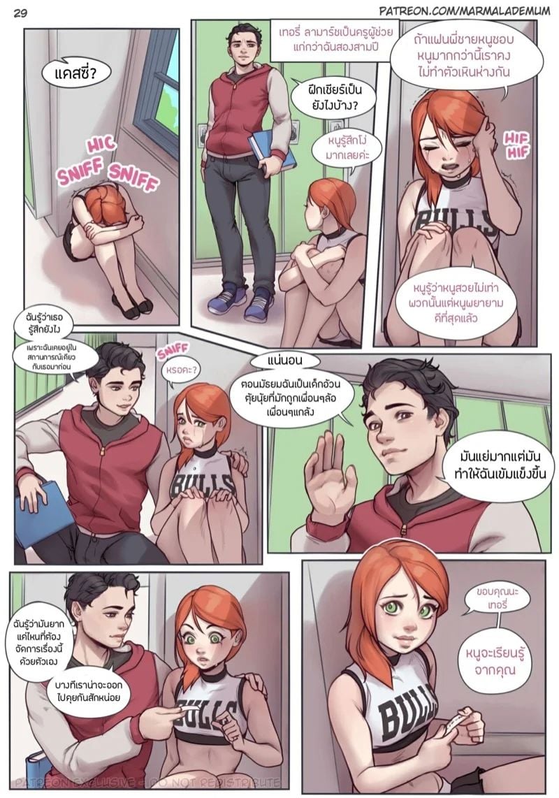 0004.jpg