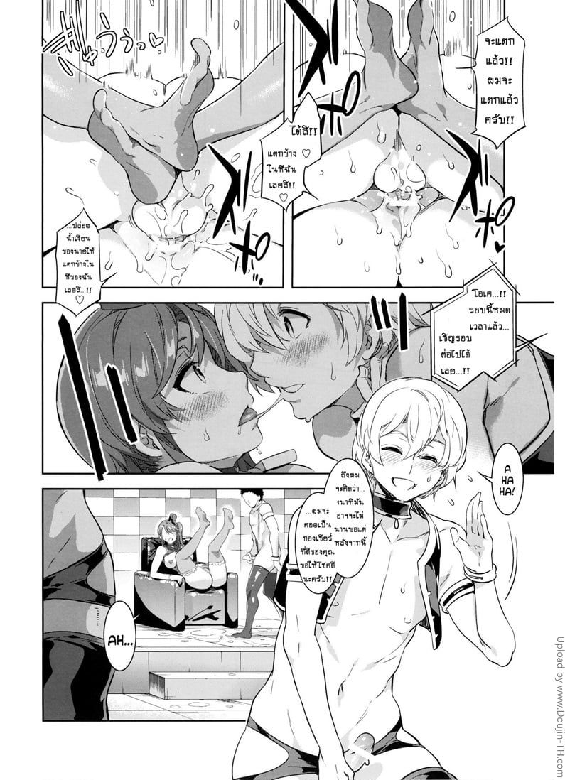 0017.jpg
