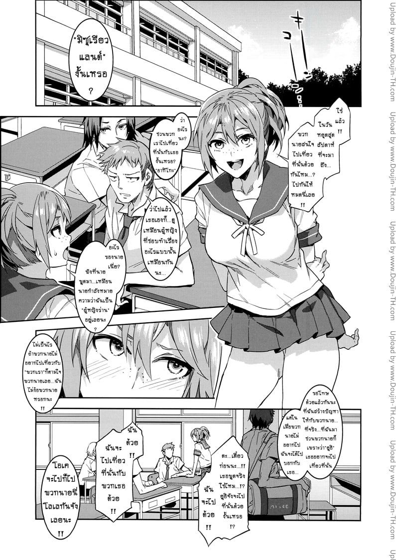 0003.jpg