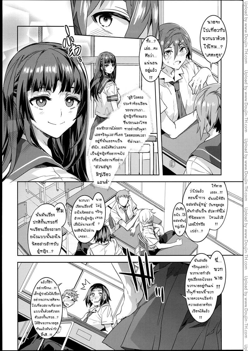 0004.jpg