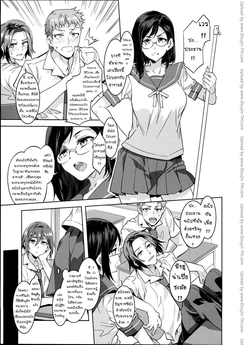 0005.jpg