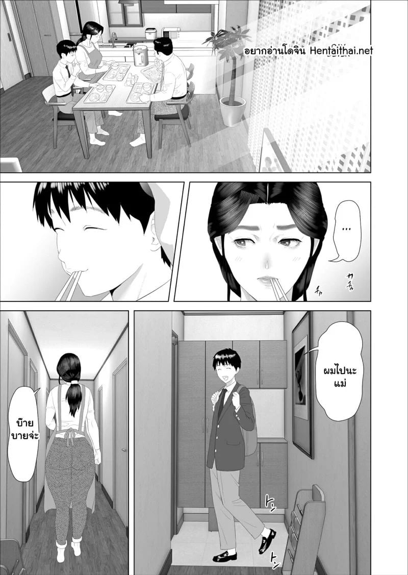 0002.jpg