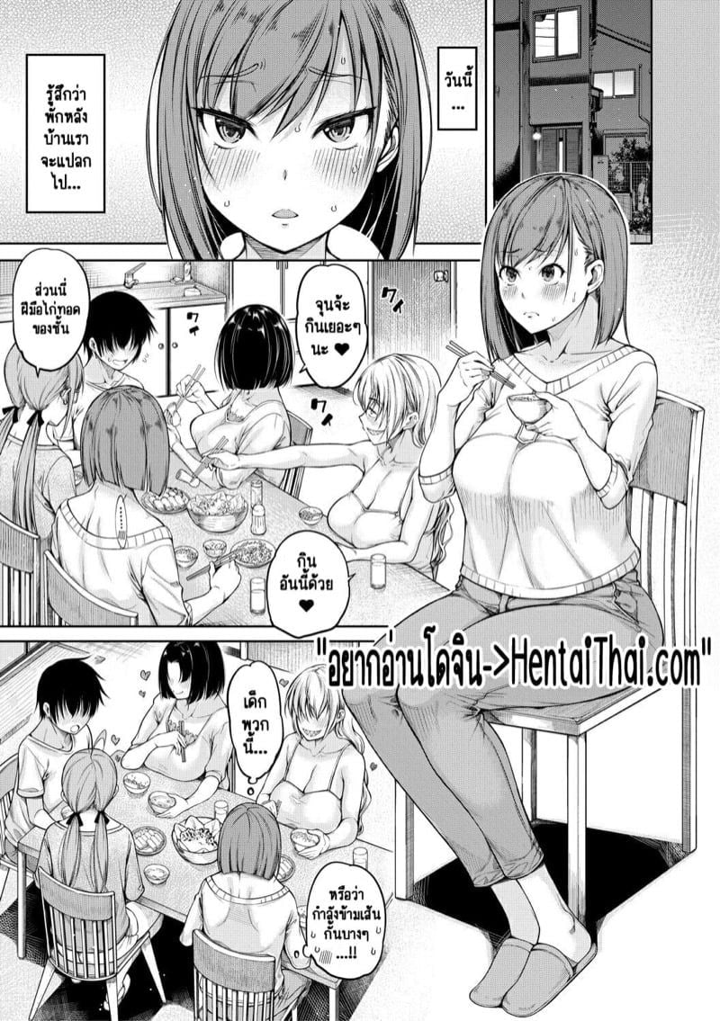 0003.jpg